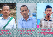 প্রায় ৮বছর পর; রুমা প্রেস ক্লাব নতুন কমিটি গঠন সম্পন্ন