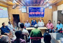 বাঘাইছড়িতে পুলিশের ওপেন হাউজ ডে