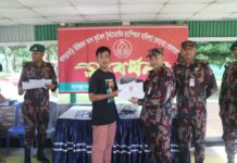 মারিশ্যা জোনের পক্ষ থেকে সনদপত্র ও ট্রাকস্যুট বিতরণ