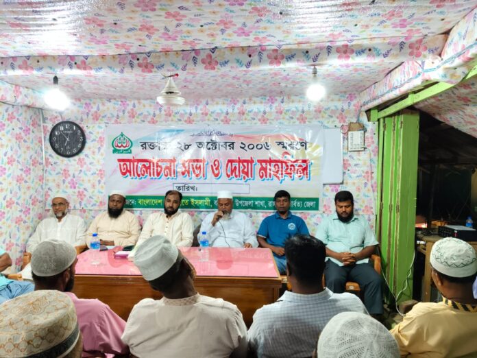 received_1143799944044665